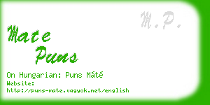 mate puns business card